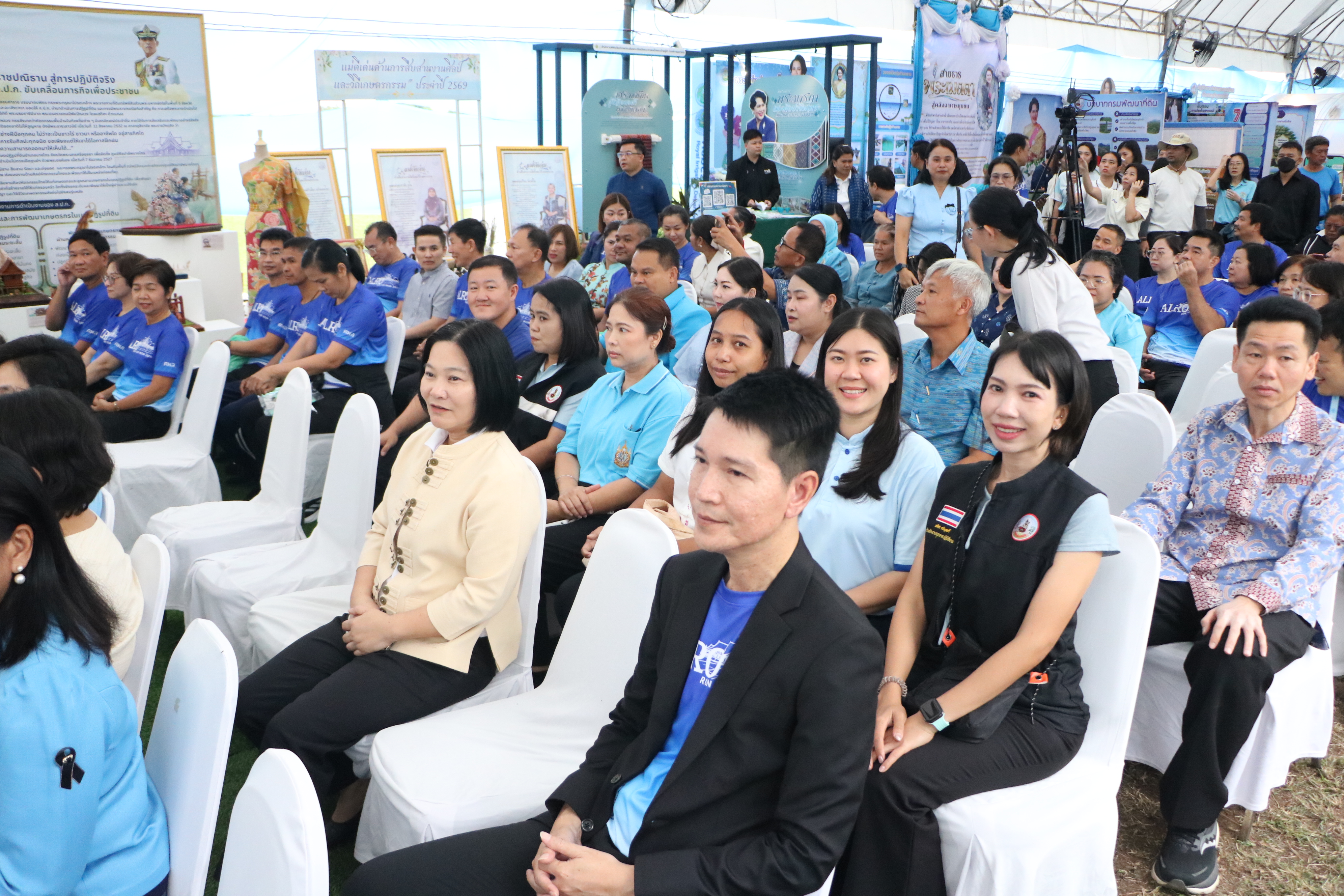 title - ส.ป.ก. เปิดงาน “สืบสานพระราชปณิธาน สร้างงานเกษตรกรรม เลิศล้ำงานหัตถศิลป์ ท่องเที่ยวถิ่นวิถีไทย เพื่อน้อมรำลึกในพระมหากรุณาธิคุณของสมเด็จพระนางเจ้าสิริกิติ์ พระบรมราชินีนาถ พระบรมราชชนนีพันปีหลวง ประจำปี พ.ศ. 2569 ณ ศูนย์ส่งเสริมและพัฒนาอาชีพเสริมนอกภาคการเกษตร จังหวัดพระนครศรีอยุธยา